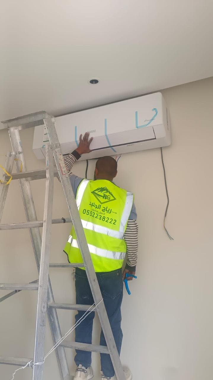 تركيب وحدة داخلية سبليت