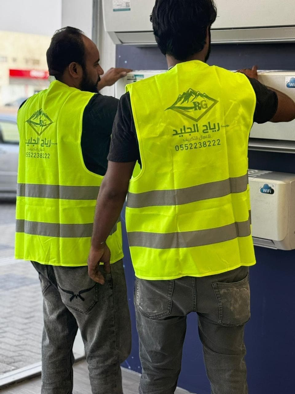 فريق رياح الجليد أثناء العمل