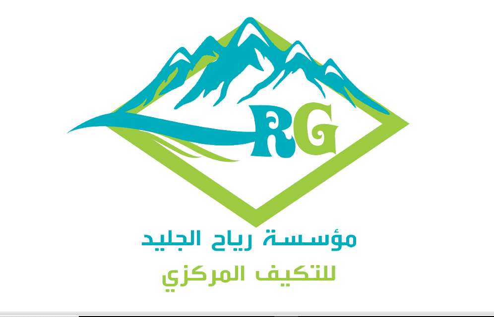 رياح الجليد